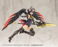 KOTOBUKIYA HEAVY WEAPON UNIT60 WING EDGE BLACK Ver. - M.S.G - photo 9