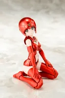 KOTOBUKIYA B1R-M CHASSIS KIT SKIN COLOR C - Megami Device - photo 2