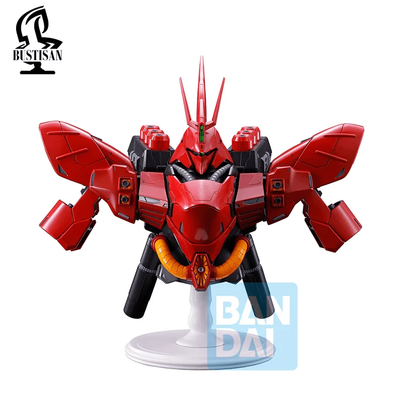 BANDAI Sazabi (Universal Century Saga) - Mobile Suit Gundam: Char's Counterattack