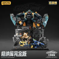 52TOYS BEASTBOX Plamoism Hangar Complete Edition - BEASTBOX - photo 13