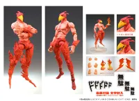 Medicos Entertainment Chozokado「MAGICIAN’S RED」(re-run) - JoJo's Bizarre Adventure - photo 5