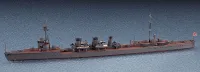 Hasegawa [358] 1:700 IJN LIGHT CRUISER TATSUTA - Scale Kits - photo 2