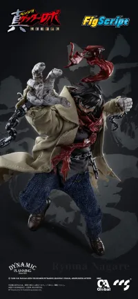 CCSTOYS FigScript 1/12 Ryoma Nagare - Getter Robo - photo 6