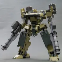 KOTOBUKIYA GA GAN01-SUNSHINE-L - ARMORED CORE - photo 6