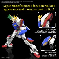 BANDAI HOBBY RG 1/144 #42 GF13-017NJ SHINING GUNDAM - Mobile Fighter G Gundam - photo 5