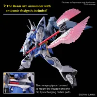 BANDAI HOBBY HG 1/144 GYAN Strom (AGNES GIEBENRATH CUSTOM) - Mobile Suit Gundam SEED FREEDOM - photo 8