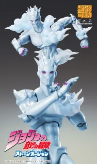 Medicos Entertainment Chozokado「W・R」 - JoJo's Bizarre Adventure - photo 9