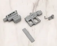 KOTOBUKIYA WEAPON UNIT49 STRIDE SMG - M.S.G - photo 7