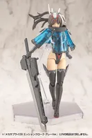 KOTOBUKIYA MECHA SUPPLY28 MISSION CLOAK GRAY Ver. - M.S.G - photo 14