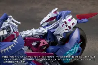 KOTOBUKIYA GIGANTIC ARMS RAPID RAIDER 〈SHADOW DANCER Ver.〉 - M.S.G - photo 22