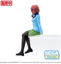 SEGA "The Quintessential Quintuplets Specials" PM Perching Figure "Miku Nakano" - The Quintessential Quintuplets - photo 7