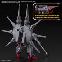 BANDAI HOBBY HG 1/144 LEGEND GUNDAM - Mobile Suit Gundam SEED Destiny - photo 2