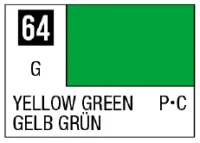 GSI Creos Mr Color Spray - S64 Yellow Green (Gloss/Primary) - Paints - photo 1