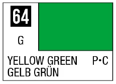 GSI Creos Mr Color Spray - S64 Yellow Green (Gloss/Primary) - Paints
