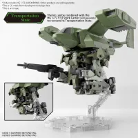 BANDAI HOBBY HG 1/72 AARONRHINO - AMAIM Warrior at the Borderline - photo 6