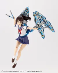 KOTOBUKIYA HEAVY WEAPON UNIT33 EXCEED BINDER2 - M.S.G - photo 8