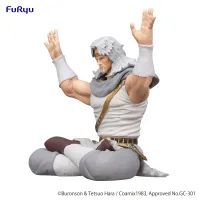 FuRyu Fist of the North Star　Noodle Stopper Figure -Toki- - Fist of the North Star - photo 2