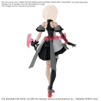 BANDAI HOBBY 30MS OPTION BODY PARTS ALPHA SISTERS PHANTASM 3 ［COLOR B］ - 30 Minutes Sisters (30MS) - photo 2