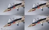 TAMASHII NATIONS YF-19 EXCALIBUR(ISAMU ALVA DYSON USE) "MACROSS PLUS", Bandai Spirits DX CHOGOKIN - Macross - photo 8