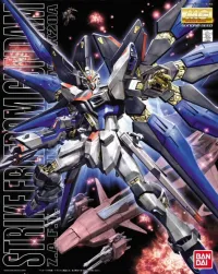 BANDAI HOBBY MG Strike Freedom Gundam - Mobile Suit Gundam SEED Destiny - photo 1