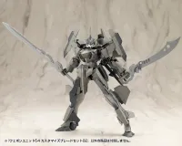 KOTOBUKIYA WEAPON UNIT54 CUSTOMIZE BLADE SET02 - M.S.G - photo 6
