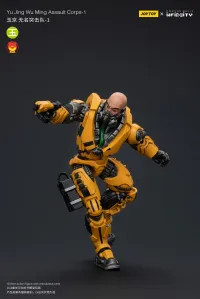 JOYTOY Yu Jing Wu Ming Assault Corps-1 - JOYTOY Original Series - photo 5