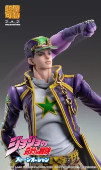 Medicos Entertainment Chozokado「Jotaro Kujo」 - JoJo's Bizarre Adventure - photo 4