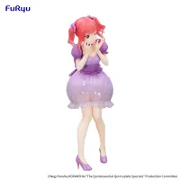 FuRyu The Quintessential Quintuplets Specials　Trio-Try-iT Figure -Nakano Nino Pastel Dress ver.- - The Quintessential Quintuplets - photo 14
