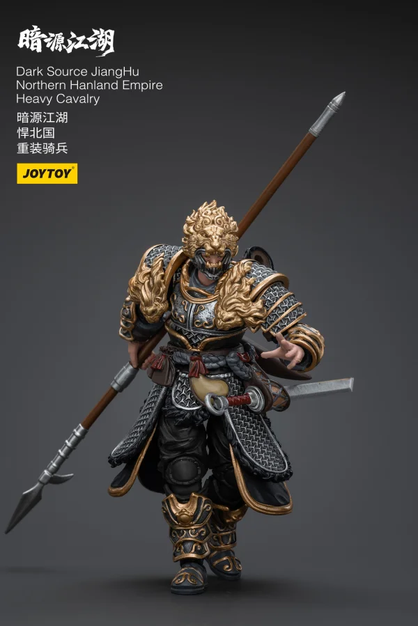 Dark Source JiangHu Northern Hanland Empire Heavy Cavalry