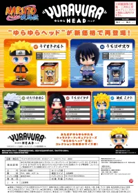 MAX LIMITED Minato Namikaze YURA YURA HEAD - NARUTO - photo 5