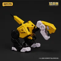 52TOYS BB-01 DIO Promote Ver. - BEASTBOX - photo 7