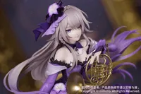 Myethos Gift+ 1/8 The Herta: Star Rail LIVE Ver.		 - Honkai: Star Rail - photo 6