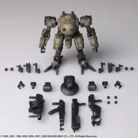 SQUARE ENIX FRONT MISSION STRUCTURE ARTS 1/72 Scale Plastic Model Kit Series Vol. 2 (Display) - Video Games - photo 40