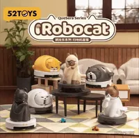 52TOYS QueSera Series-iRobocat - QUE SERA
  Series - photo 1