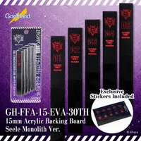 15mm Acrylic Backing Board Evangelion Seele Monolith Ver. (Limited Edition)