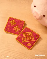 TOYZEROPLUS LuLu the Piggy Generic - Wealth LuLu Plush - LuLu The Piggy - photo 5