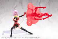 KOTOBUKIYA BULLET KNIGHTS EXECUTIONER HELL BLAZE - Megami Device - photo 3