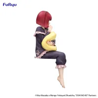 FuRyu Oshi No Ko　Noodle Stopper Figure -Kana Arima Have a good night!- - 【OSHI NO KO】 - photo 8