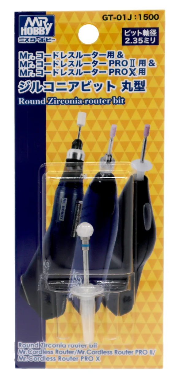 ROUND ZIRCONIA for MR.ROUTER