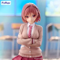 FuRyu I'm Getting Married to a Girl I Hate in My Class Trio-Try-iT Figure -Akane Sakuramori- - I'm Getting Married to a Girl I Hate in My Class - photo 2