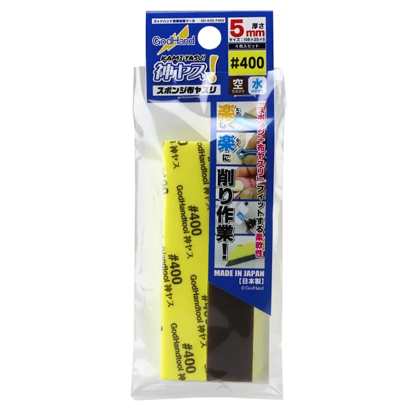 Kamiyasu Sanding Stick #400-5mm (4pcs)