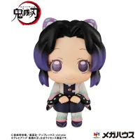 MegaHouse Lookup Demon Slayer Shinobu Kocho(Repeat) - Demon Slayer: Kimetsu no Yaiba - photo 8