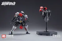 KOTOBUKIYA BAKI - OVER ZERO - photo 30
