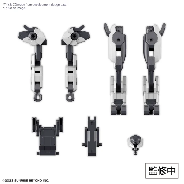 BANDAI HOBBY HG 1/72 AMAIM Warrior at the Borderline Weapon Set4 Multi Joint Frame - AMAIM Warrior at the Borderline