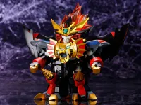 KOTOBUKIYA D-STYLE GENESIC GAO GAI GAR - The King of Braves GaoGaiGar - photo 19