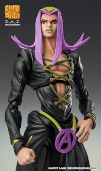 Medicos Entertainment Chozokado Leone Abbacchio Ver. BLACK - JoJo's Bizarre Adventure - photo 4