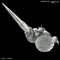 BANDAI HOBBY HG 1/144 XAVIER'S GYAN HAKUJI-PACKS - Mobile Suit Gundam GQuuuuuuX - photo 7
