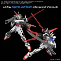 BANDAI HOBBY OPTION PARTS SET GUNPLA 01 (AILE STRIKER) - Mobile Suit Gundam SEED - photo 5