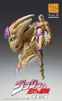 Medicos Entertainment Chozokado「G・E・R」 - JoJo's Bizarre Adventure - photo 3