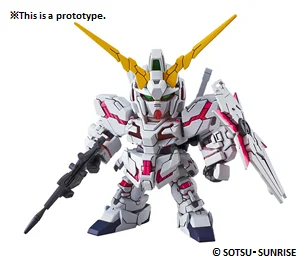EX-Standard 005 Unicorn Gundam (Destroy Mode)